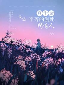一丝清风入谁心