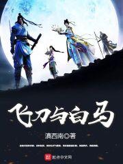 需要爱情