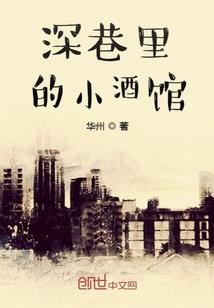 忍者武侠