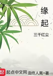 两界开战，我成了救世主