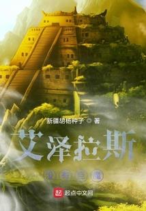 星星落海洋