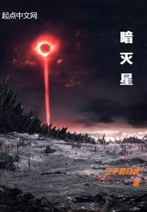 重生宠爱一生