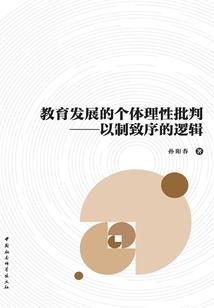 公主发飙