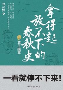 下个转身还是你