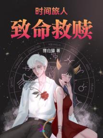 独贤者
