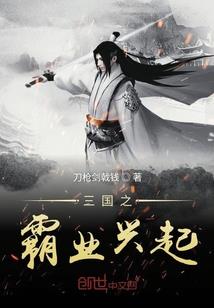 萌学园之冰灵公主