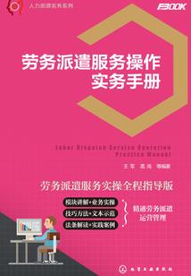 诡物复苏：开局觉醒死神灵纹