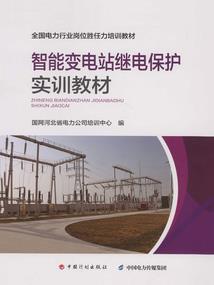 诸天万界陈观水