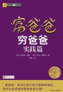 峡谷是我家