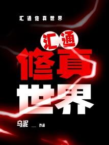 锁不住的爱是玫瑰的凋谢