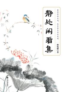 时空崩裂之英雄之战