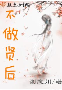 提琴恋曲