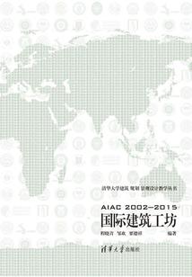 洛杉矶之王