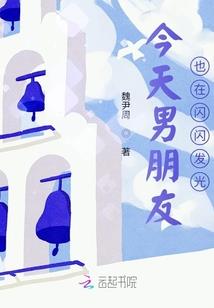 快穿：花式撩男神手册