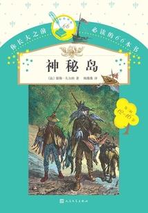 冬去春又来