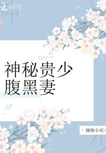 十年繁华依旧