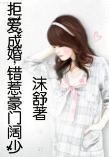 谁也不用赴死