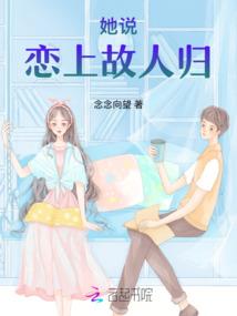 落羽录