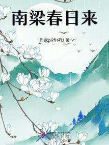 剑神轮回，再战