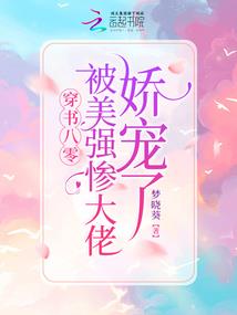 千古圣雄王阳明之悟道