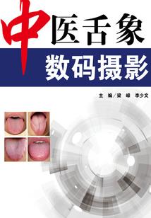 如果流水爱落花