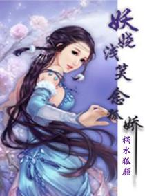 仙宇戒