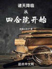 面若桃花花如血