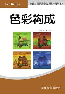 狼性王子太深情