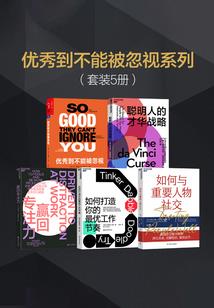 重生之最强召唤师电竞