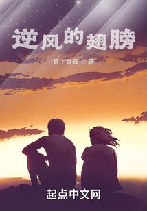有限温存，无限心酸