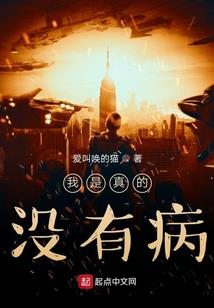 潮汐涌动