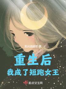 江城五月落梅花