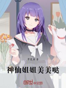 成长中的酸甜苦辣