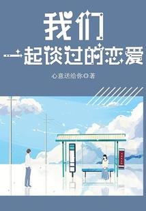 大陆黄昏