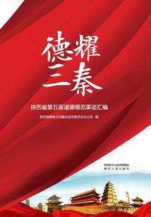 小伦的逆袭
