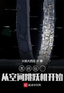 末世中的虐杀者