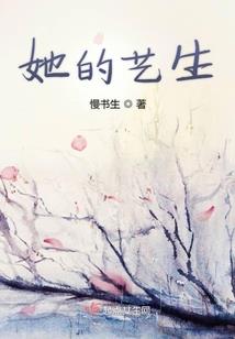 武异十六州