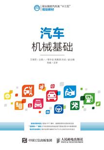 爱的路上不止你和我