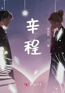 赘婿是怎样逆袭的