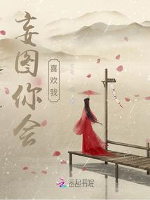 触发师