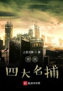 NBA：我是垃圾话之王