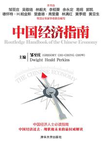 噬鬼者