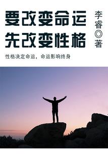 维维诺诺