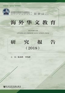 极品丫头抓爱记