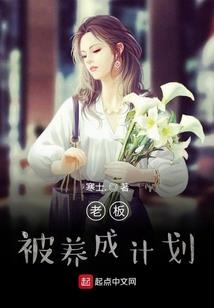 她和他的风花雪夜