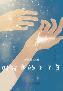快穿之宿主又黑化了