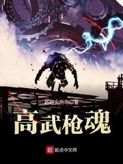 青春女痞子学园