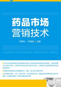 重生之都市正少