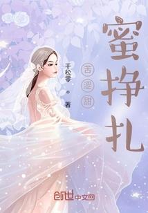 我的无敌修真之旅