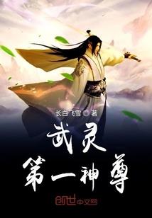 轻纱遮天